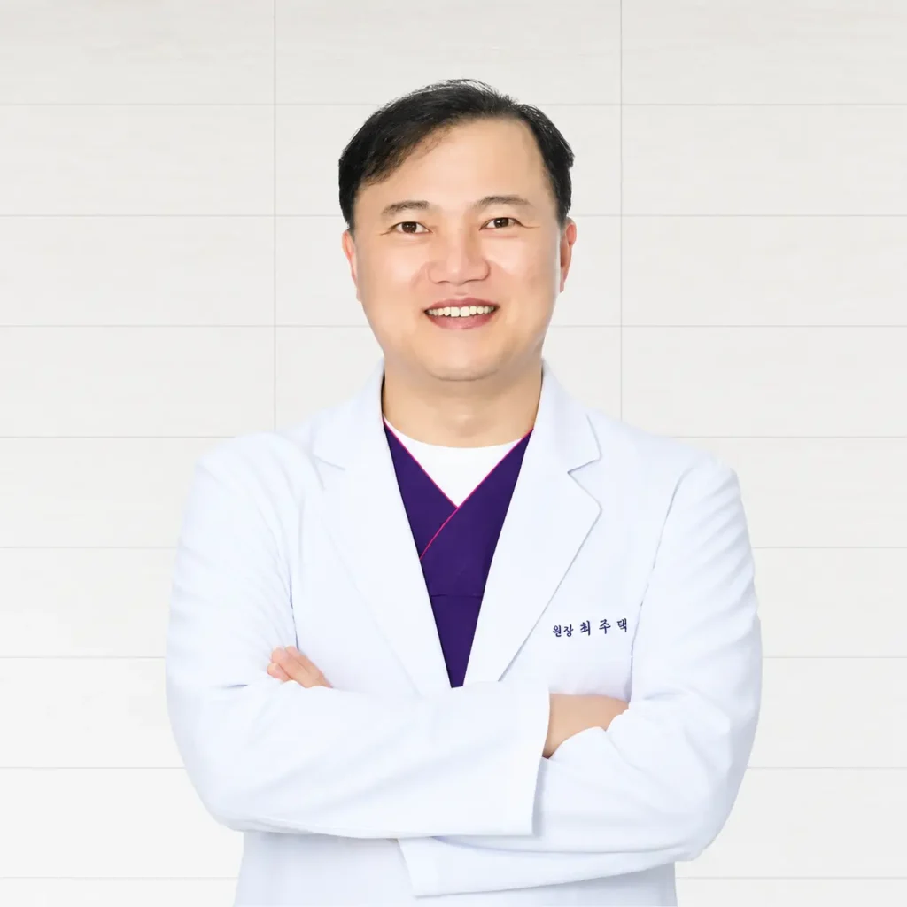 최주택 원장: 부산에서 맞춤형 성형수술 및 안티에이징 시술을 제공합니다.